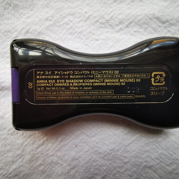 Fun Makeup Bundle - Picture 6 of 9